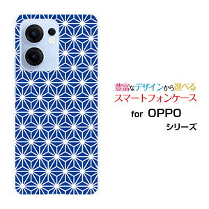 OPPO Reno13 A �I�b�| ���m�T�[�e�B�[���G�[[]�y�V���o�C�� UQ mobile Y!mobile iijmio�I���W�i�� �f�U�C���X�}�z �J�o�[ �P�[�X �n�[�h TPU �\�t�g �P�[�X���̗t type2