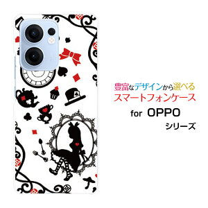 OPPO Reno13 A Ib| mT[eB[G[[]yVoC UQ mobile Y!mobile iijmioIWi fUCX}z Jo[ P[X n[h TPU \tg P[X̍̃AX zCg