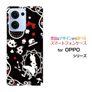 OPPO Reno13 A Ib| mT[eB[G[[]yVoC UQ mobile Y!mobile iijmioIWi fUCX}z Jo[ P[X n[h TPU \tg P[X̍̃AX ubN