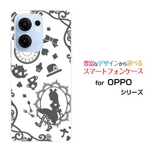 OPPO Reno13 A Ib| mT[eB[G[[]yVoC UQ mobile Y!mobile iijmioIWi fUCX}z Jo[ P[X n[h TPU \tg P[X̍̃AX O[