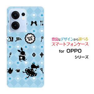 OPPO Reno13 A Ib| mT[eB[G[[]yVoC UQ mobile Y!mobile iijmioIWi fUCX}z Jo[ P[X n[h TPU \tg P[X`FbNAX u[