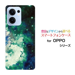 OPPO Reno13 A �I�b�| ���m�T�[�e�B�[���G�[[]�y�V���o�C�� UQ mobile Y!mobile iijmio�I���W�i�� �f�U�C���X�}�z �J�o�[ �P�[�X �n�[�h TPU �\�t�g �P�[�X�F���� ���_ �O���[��