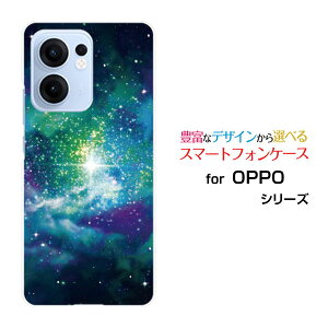 OPPO Reno13 A �I�b�| ���m�T�[�e�B�[���G�[[]�y�V���o�C�� UQ mobile Y!mobile iijmio�I���W�i�� �f�U�C���X�}�z �J�o�[ �P�[�X �n�[�h TPU �\�t�g �P�[�X�F���� ���̋P��