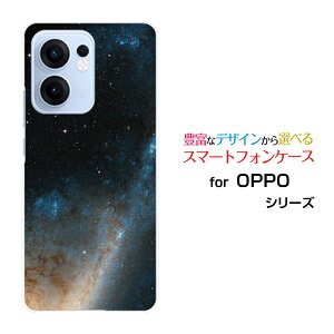 OPPO Reno13 A Ib| mT[eB[G[[]yVoC UQ mobile Y!mobile iijmioIWi fUCX}z Jo[ P[X n[h TPU \tg P[XF F