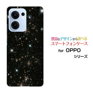 OPPO Reno13 A Ib| mT[eB[G[[]yVoC UQ mobile Y!mobile iijmioIWi fUCX}z Jo[ P[X n[h TPU \tg P[XF RX