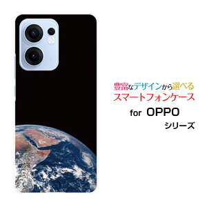 OPPO Reno13 A Ib| mT[eB[G[[]yVoC UQ mobile Y!mobile iijmioIWi fUCX}z Jo[ P[X n[h TPU \tg P[XF n