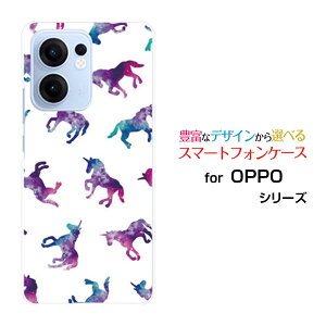 OPPO Reno13 A �I�b�| ���m�T�[�e�B�[���G�[[]�y�V���o�C�� UQ mobile Y!mobile iijmio�I���W�i�� �f�U�C���X�}�z �J�o�[ �P�[�X �n�[�h TPU �\�t�g �P�[�X���j�R�[�� �h�b�g �z���C�g