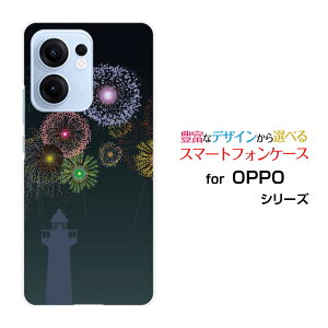 OPPO Reno13 A Ib| mT[eB[G[[]yVoC UQ mobile Y!mobile iijmioIWi fUCX}z Jo[ P[X n[h TPU \tg P[Xԉ()