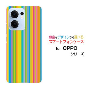 OPPO Reno13 A �I�b�| ���m�T�[�e�B�[���G�[[]�y�V���o�C�� UQ mobile Y!mobile iijmio�I���W�i�� �f�U�C���X�}�z �J�o�[ �P�[�X �n�[�h TPU �\�t�g �P�[�X�J���t���X�g���C�v type001