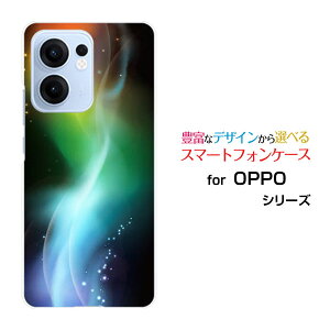 OPPO Reno13 A �I�b�| ���m�T�[�e�B�[���G�[[]�y�V���o�C�� UQ mobile Y!mobile iijmio�I���W�i�� �f�U�C���X�}�z �J�o�[ �P�[�X �n�[�h TPU �\�t�g �P�[�Xglow color