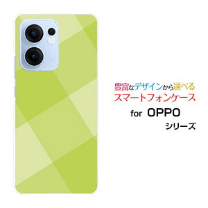 OPPO Reno13 A Ib| mT[eB[G[[]yVoC UQ mobile Y!mobile iijmioIWi fUCX}z Jo[ P[X n[h TPU \tg P[XSquareTile(Green)