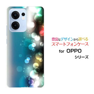 OPPO Reno13 A �I�b�| ���m�T�[�e�B�[���G�[[]�y�V���o�C�� UQ mobile Y!mobile iijmio�I���W�i�� �f�U�C���X�}�z �J�o�[ �P�[�X �n�[�h TPU �\�t�g �P�[�XCross filter