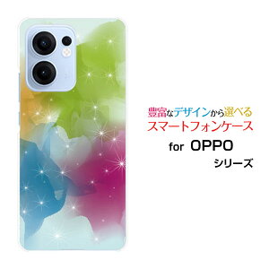 OPPO Reno13 A �I�b�| ���m�T�[�e�B�[���G�[[]�y�V���o�C�� UQ mobile Y!mobile iijmio�I���W�i�� �f�U�C���X�}�z �J�o�[ �P�[�X �n�[�h TPU �\�t�g �P�[�XShine