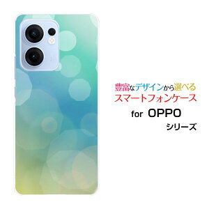 OPPO Reno13 A Ib| mT[eB[G[[]yVoC UQ mobile Y!mobile iijmioIWi fUCX}z Jo[ P[X n[h TPU \tg P[XAqua Bubble