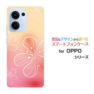 OPPO Reno13 A �I�b�| ���m�T�[�e�B�[���G�[[]�y�V���o�C�� UQ mobile Y!mobile iijmio�I���W�i�� �f�U�C���X�}�z �J�o�[ �P�[�X �n�[�h TPU �\�t�g �P�[�XPastel Flower type007