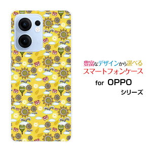 OPPO Reno13 A �I�b�| ���m�T�[�e�B�[���G�[[]�y�V���o�C�� UQ mobile Y!mobile iijmio�I���W�i�� �f�U�C���X�}�z �J�o�[ �P�[�X �n�[�h TPU �\�t�g �P�[�X�Ђ܂��ƋC��