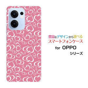 OPPO Reno13 A �I�b�| ���m�T�[�e�B�[���G�[[]�y�V���o�C�� UQ mobile Y!mobile iijmio�I���W�i�� �f�U�C���X�}�z �J�o�[ �P�[�X �n�[�h TPU �\�t�g �P�[�X�҂񂭃n�[�g