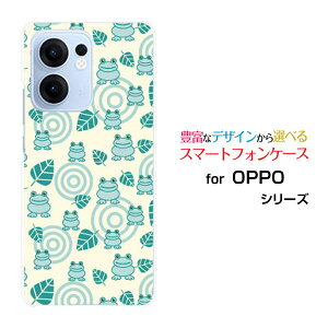 OPPO Reno13 A �I�b�| ���m�T�[�e�B�[���G�[[]�y�V���o�C�� UQ mobile Y!mobile iijmio�I���W�i�� �f�U�C���X�}�z �J�o�[ �P�[�X �n�[�h TPU �\�t�g �P�[�X�ǂ��Ƃ�����
