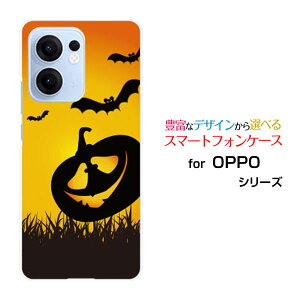 OPPO Reno13 A Ib| mT[eB[G[[]yVoC UQ mobile Y!mobile iijmioIWi fUCX}z Jo[ P[X n[h TPU \tg P[XڂႨ΂