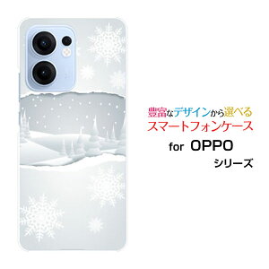 OPPO Reno13 A �I�b�| ���m�T�[�e�B�[���G�[[]�y�V���o�C�� UQ mobile Y!mobile iijmio�I���W�i�� �f�U�C���X�}�z �J�o�[ �P�[�X �n�[�h TPU �\�t�g �P�[�X��i�F