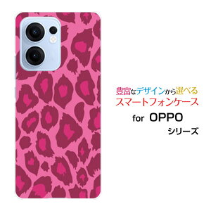 OPPO Reno13 A�I�b�| ���m�T�[�e�B�[���G�[�y�V���o�C�� UQ mobile Y!mobile iijmio�X�}�z �J�o�[ �P�[�X �n�[�h TPU �\�t�g �P�[�X�s���N�^��