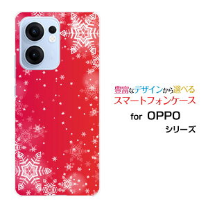 OPPO Reno13 A�I�b�| ���m�T�[�e�B�[���G�[�y�V���o�C�� UQ mobile Y!mobile iijmio�X�}�z �J�o�[ �P�[�X �n�[�h TPU �\�t�g �P�[�X��̌���