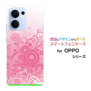OPPO Reno13 A�I�b�| ���m�T�[�e�B�[���G�[�y�V���o�C�� UQ mobile Y!mobile iijmio�X�}�z �J�o�[ �P�[�X �n�[�h TPU �\�t�g �P�[�X�t�����[(type007)