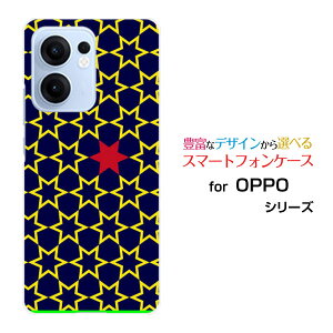 OPPO Reno13 A�I�b�| ���m�T�[�e�B�[���G�[�y�V���o�C�� UQ mobile Y!mobile iijmio�X�}�z �J�o�[ �P�[�X �n�[�h TPU �\�t�g �P�[�XStar(type005)