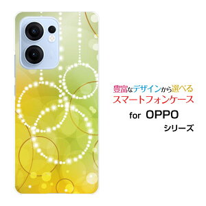OPPO Reno13 A�I�b�| ���m�T�[�e�B�[���G�[�y�V���o�C�� UQ mobile Y!mobile iijmio�X�}�z �J�o�[ �P�[�X �n�[�h TPU �\�t�g �P�[�XCircle