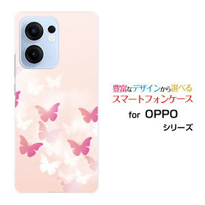 OPPO Reno13 AIb| mT[eB[G[yVoC UQ mobile Y!mobile iijmioX}z Jo[ P[X n[h TPU \tg P[XButterfly(type002)