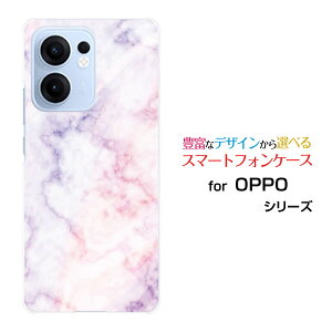 OPPO Reno13 AIb| mT[eB[G[yVoC UQ mobile Y!mobile iijmioX}z Jo[ P[X n[h TPU \tg P[XMarble(type002)