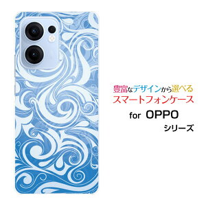 OPPO Reno13 A�I�b�| ���m�T�[�e�B�[���G�[�y�V���o�C�� UQ mobile Y!mobile iijmio�X�}�z �J�o�[ �P�[�X �n�[�h TPU �\�t�g �P�[�XPlants (type001)