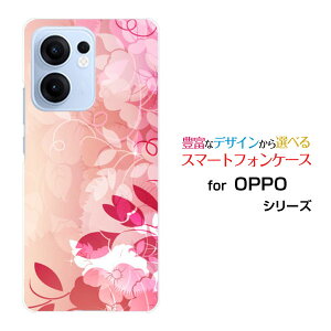 OPPO Reno13 A�I�b�| ���m�T�[�e�B�[���G�[�y�V���o�C�� UQ mobile Y!mobile iijmio�X�}�z �J�o�[ �P�[�X �n�[�h TPU �\�t�g �P�[�X�t�����[ (type012)