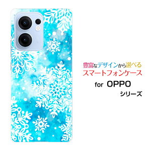 OPPO Reno13 A�y�V���o�C�� UQ mobile Y!mobile iijmio�X�}�z�P�[�X �J�o�[ �n�[�h �\�t�g �P�[�XWinter snow type001