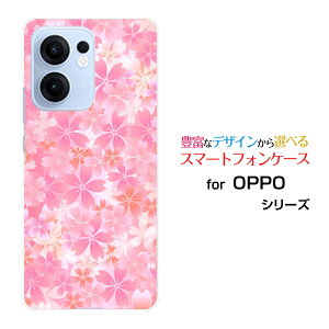 OPPO Reno13 A�y�V���o�C�� UQ mobile Y!mobile iijmio�X�}�z�P�[�X �J�o�[ �n�[�h �\�t�g �P�[�XSakura type001