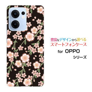 X}zP[X OPPO Reno13 AyVoC UQ mobile Y!mobile iijmion[h \tg P[Xa } 