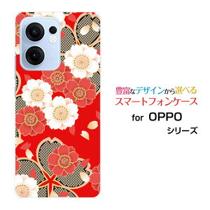 �X�}�z�P�[�X OPPO Reno13 A�y�V���o�C�� UQ mobile Y!mobile iijmio�n�[�h �\�t�g �P�[�X�a�� ���؍� ��