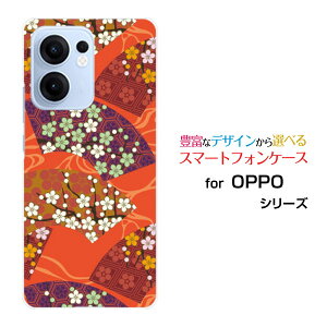 X}zP[X OPPO Reno13 AyVoC UQ mobile Y!mobile iijmion[h \tg P[Xa Ԑq