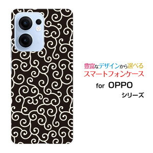 �X�}�z�P�[�X OPPO Reno13 A�y�V���o�C�� UQ mobile Y!mobile iijmio�n�[�h �\�t�g �P�[�X�a�� ���� ��
