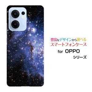 OPPO Reno13 AX}z P[X Ib| mT[eB[G[n[h \tg P[XBlue nebula