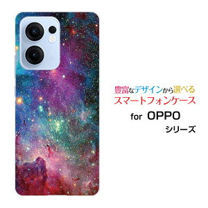 OPPO Reno13 AX}z P[X Ib| mT[eB[G[n[h \tg P[XMix nebula