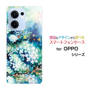 OPPO Reno13 A�I�b�| ���m�T�[�e�B�[���G�[�y�V���o�C�� UQ mobile Y!mobile iijmio�I���W�i�� �f�U�C���X�}�z �J�o�[ �P�[�X �n�[�h TPU �\�t�g �P�[�X�ԍ炭����