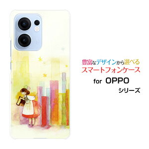OPPO Reno13 A�I�b�| ���m�T�[�e�B�[���G�[�y�V���o�C�� UQ mobile Y!mobile iijmio�I���W�i�� �f�U�C���X�}�z �J�o�[ �P�[�X �n�[�h TPU �\�t�g �P�[�X�{�ƃR�r�g