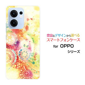 OPPO Reno13 A�I�b�| ���m�T�[�e�B�[���G�[�y�V���o�C�� UQ mobile Y!mobile iijmio�I���W�i�� �f�U�C���X�}�z �J�o�[ �P�[�X �n�[�h TPU �\�t�g �P�[�XKIRAMEKIRARA