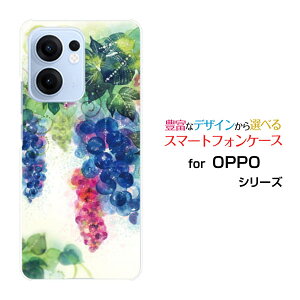 OPPO Reno13 A�I�b�| ���m�T�[�e�B�[���G�[�y�V���o�C�� UQ mobile Y!mobile iijmio�I���W�i�� �f�U�C���X�}�z �J�o�[ �P�[�X �n�[�h TPU �\�t�g �P�[�XGrapegirden