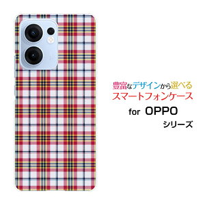 OPPO Reno13 A Ib| mT[eB[G[[]yVoC UQ mobile Y!mobile iijmioIWi fUCX}z Jo[ P[X n[h TPU \tg P[X`FbNbh×lCr[