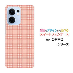 OPPO Reno13 A �I�b�| ���m�T�[�e�B�[���G�[[]�y�V���o�C�� UQ mobile Y!mobile iijmio�I���W�i�� �f�U�C���X�}�z �J�o�[ �P�[�X �n�[�h TPU �\�t�g �P�[�X�`�F�b�N���s���N×�z���C�g