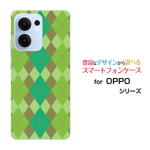 OPPO Reno13 A �I�b�| ���m�T�[�e�B�[���G�[[]�y�V���o�C�� UQ mobile Y!mobile iijmio�I���W�i�� �f�U�C���X�}�z �J�o�[ �P�[�X �n�[�h TPU �\�t�g �P�[�X�A�[�K�C���O���[��