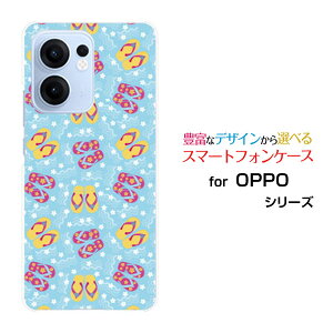 OPPO Reno13 A �I�b�| ���m�T�[�e�B�[���G�[[]�y�V���o�C�� UQ mobile Y!mobile iijmio�I���W�i�� �f�U�C���X�}�z �J�o�[ �P�[�X �n�[�h TPU �\�t�g �P�[�X�r�[�`�T���_��