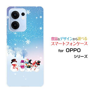 OPPO Reno13 A �I�b�| ���m�T�[�e�B�[���G�[[]�y�V���o�C�� UQ mobile Y!mobile iijmio�I���W�i�� �f�U�C���X�}�z �J�o�[ �P�[�X �n�[�h TPU �\�t�g �P�[�X��R�X�m�[�}��